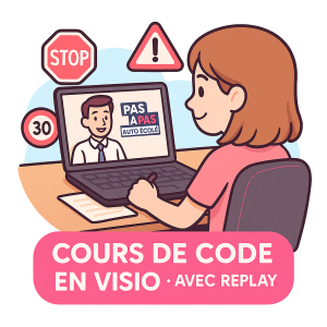 Cours en visio